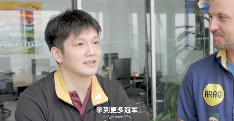 很多人只关注胜负，樊振东却在意完整的自己被看见 樊振东希望被球迷认为是一个很好的
