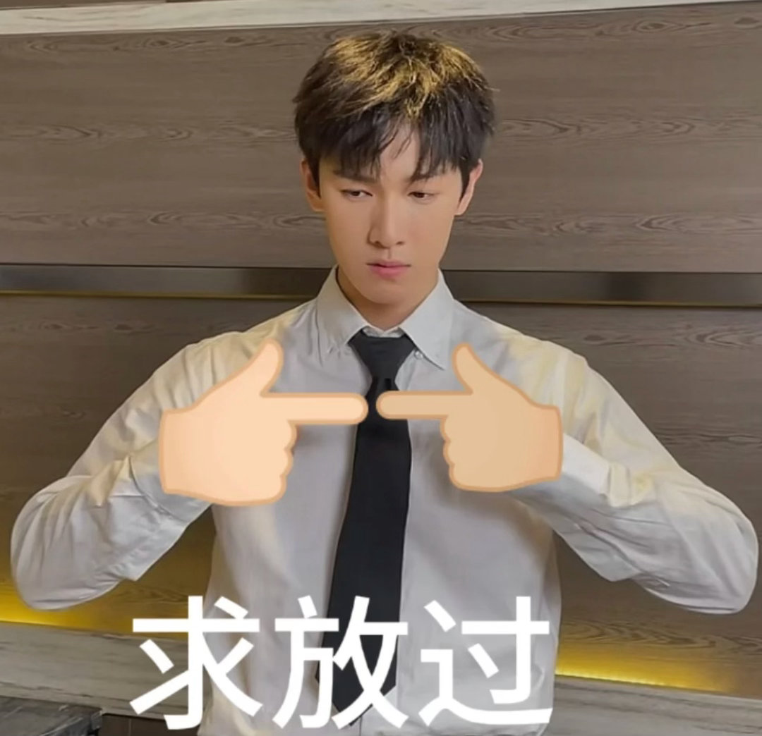 李昀锐女友视角好苏 李昀锐的学长风真的杀疯了！哥哥这下是真来到舒适区了，《耀眼》
