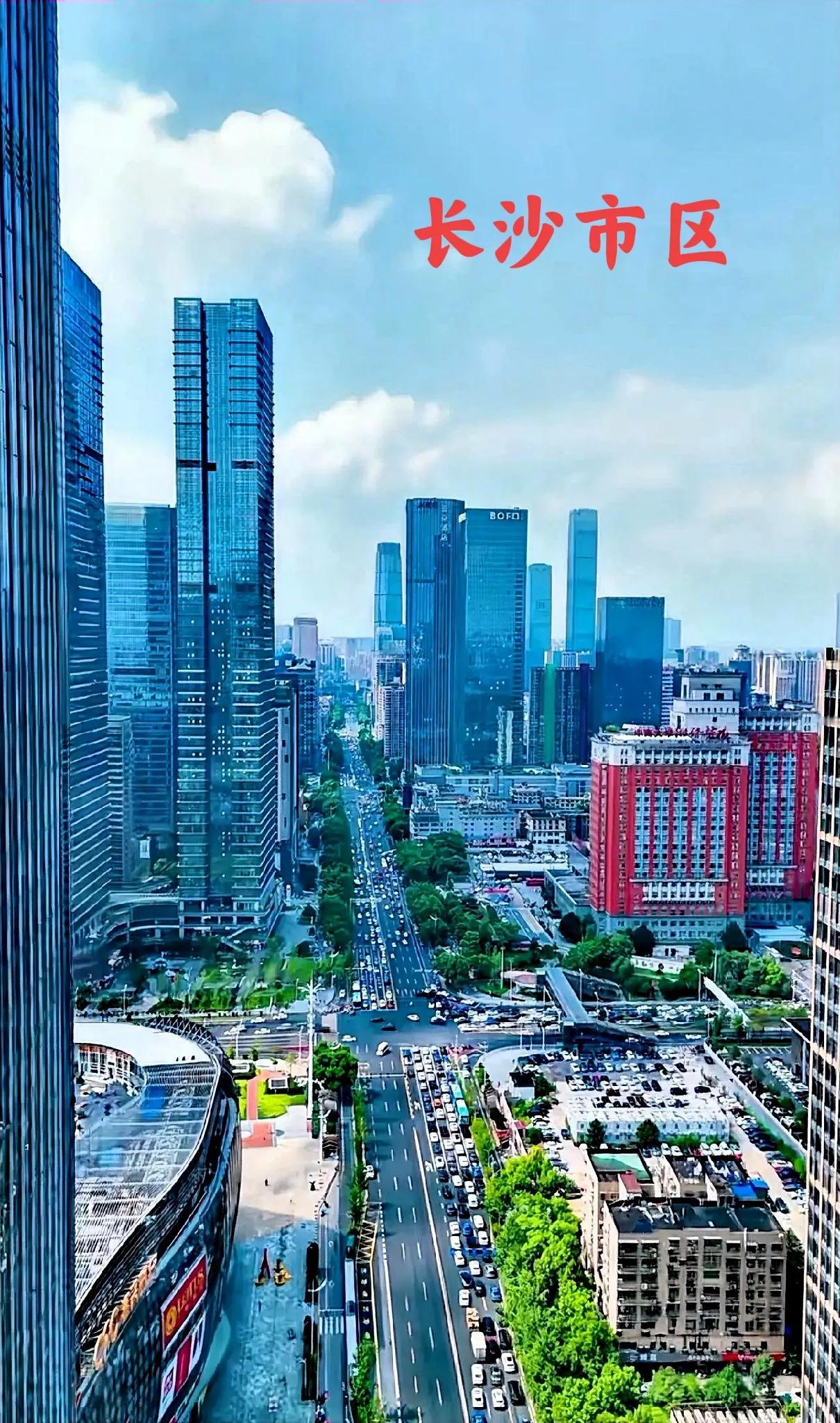 长沙市区的这个地方，近距离的看，真的是高档又气派，这地方看起来算不算属于有钱人的