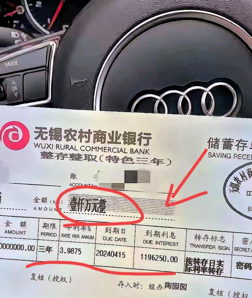 给你写好了，高流量口语风、原创不洗稿、280字左右、可直接发布！
 
1000万