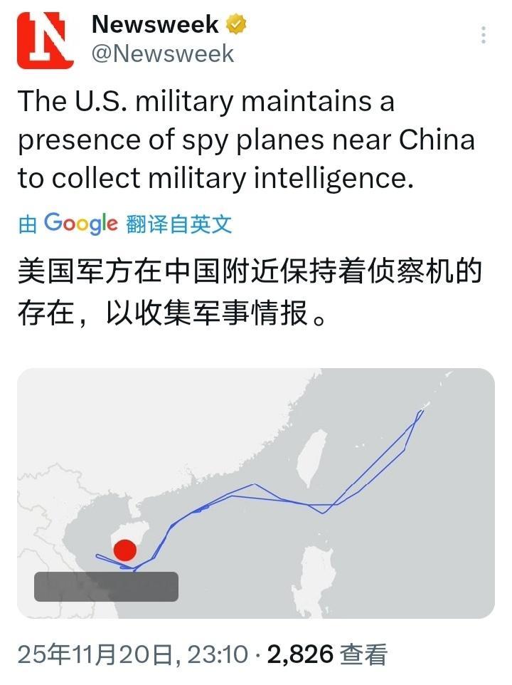 美国《新闻周刊》的一张地图追踪了一架美国空军RC-135W侦察机周四（20日）飞