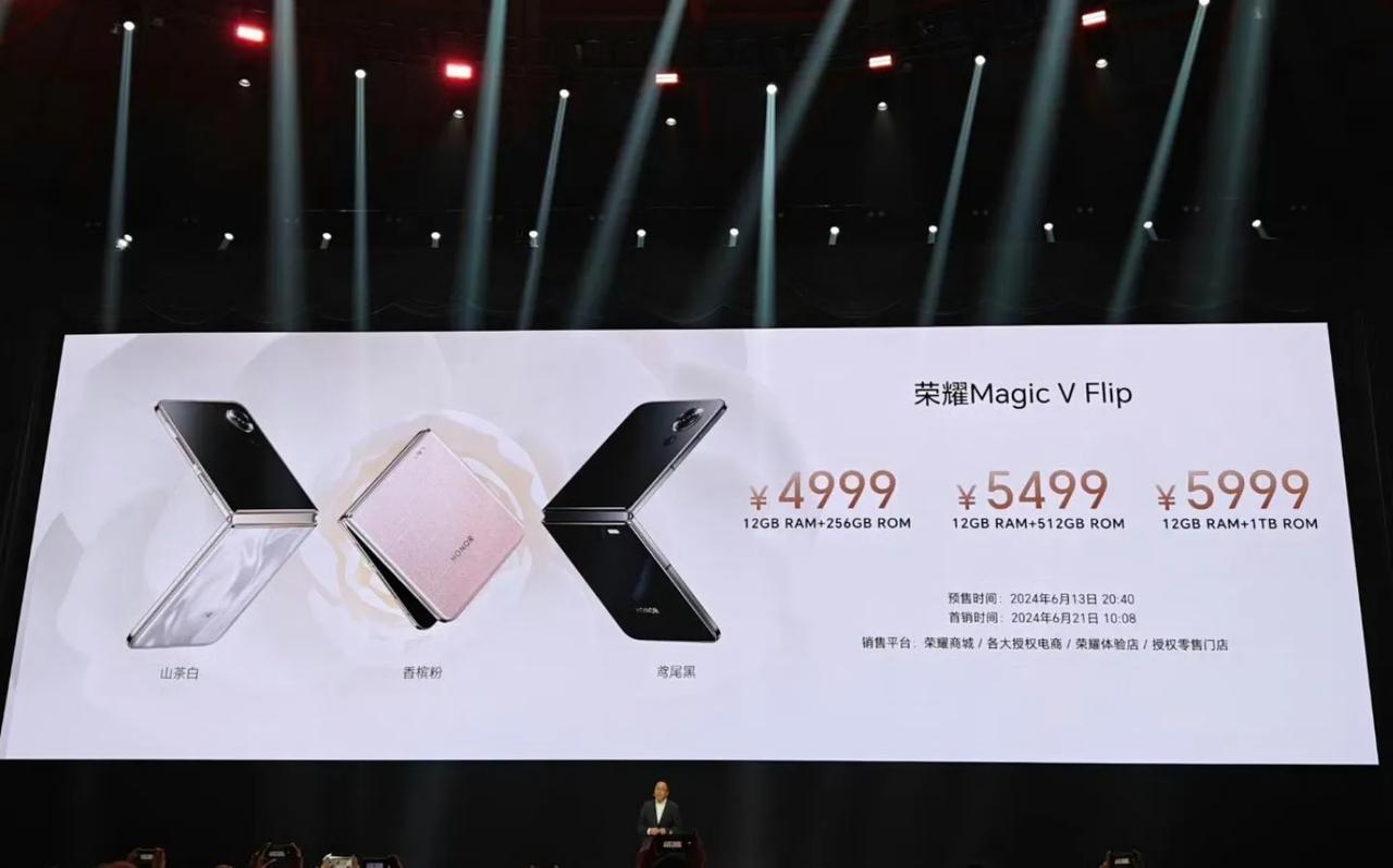 7000多的华为Pocket2你可以嫌贵，但4999起步的荣耀Magic V F