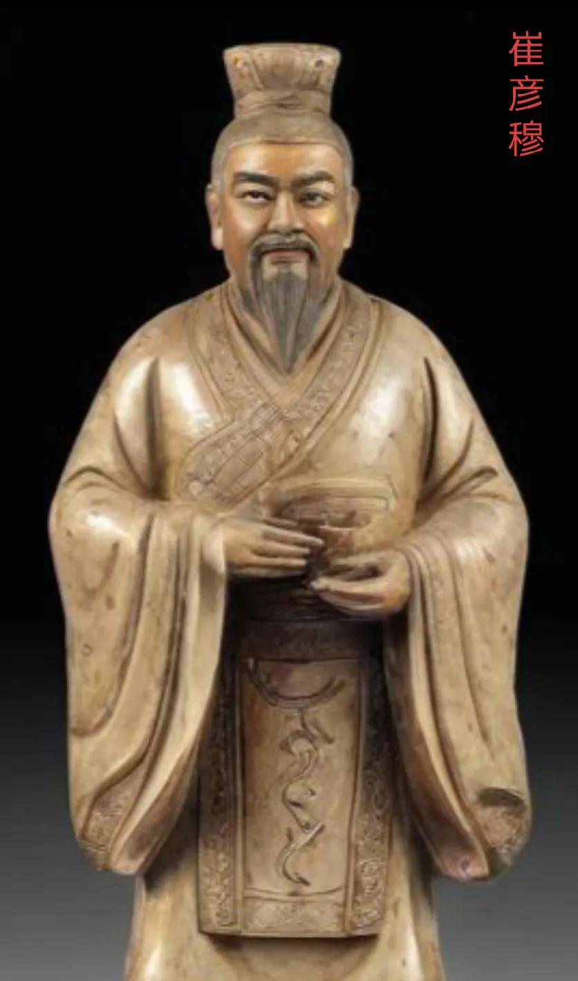崔彦穆（？~581年），字彦穆，是北魏到北周时期的重要大臣，出身于清河郡东武城（