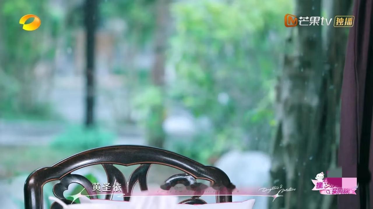 黄圣依也挺要强的
录制时接到老师电话，黄圣依说:“（安迪)这个分数低到有点出乎我