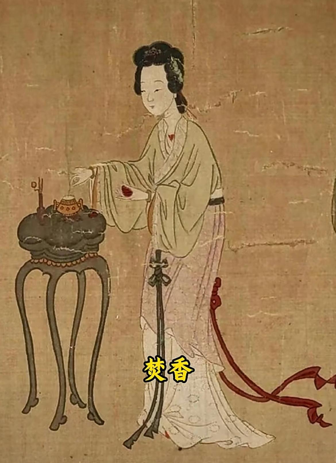 在没有手机的古代，古人的生活也并非是单调的，日常有着八大雅事来消遣时间：焚香、抚