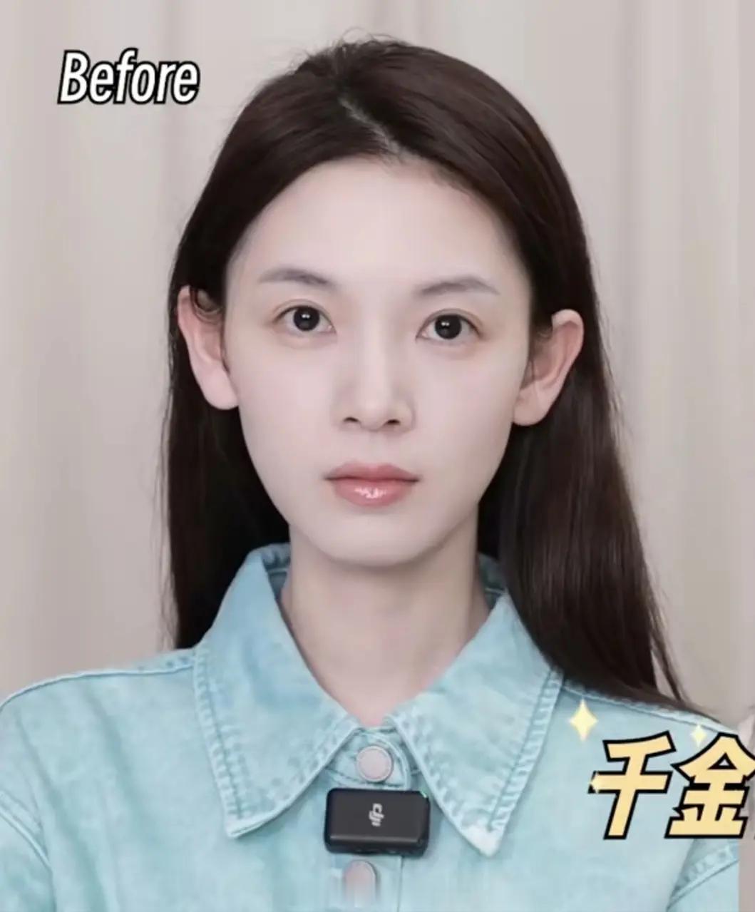 投稿：陈瑶素颜出镜还挺多次的感觉到有一种不一样的素颜，有一种不一样的，好像清冷的