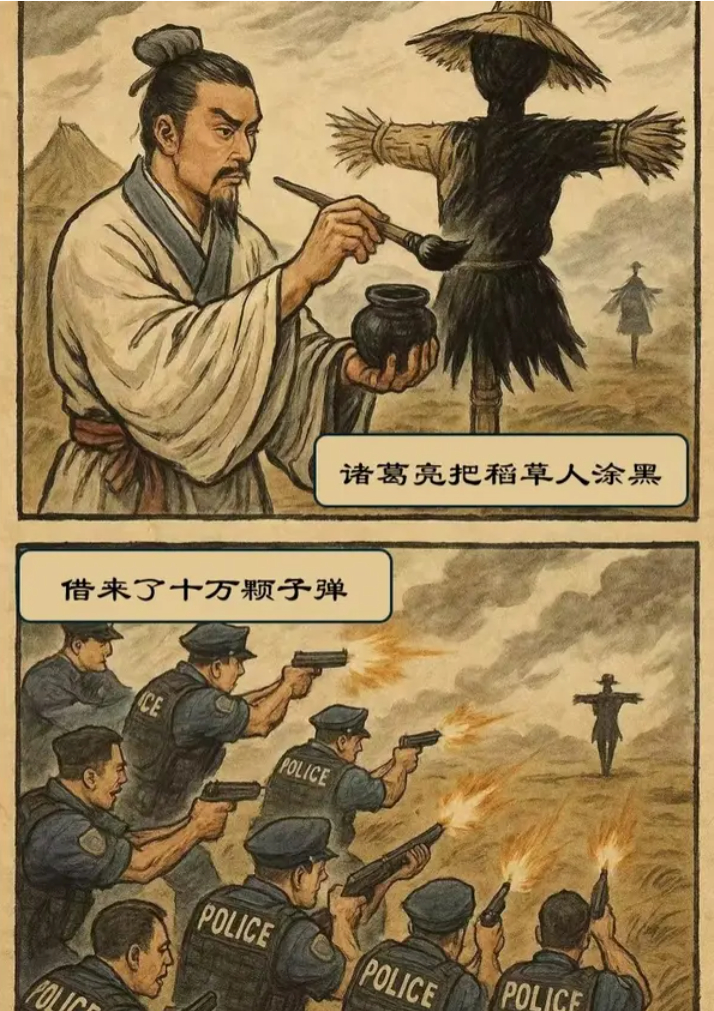 分享图片 