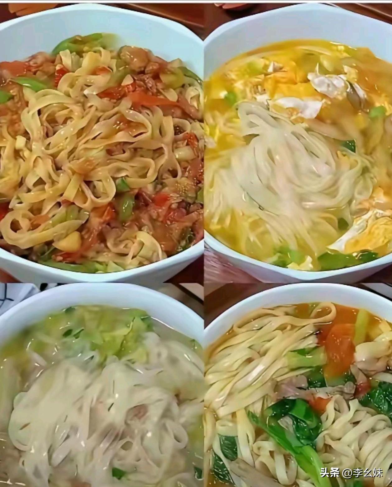 这四碗面条是很多人都有选择困难症的