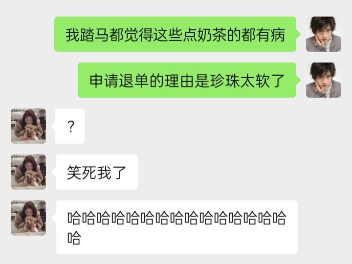 上个班本来就烦。。 