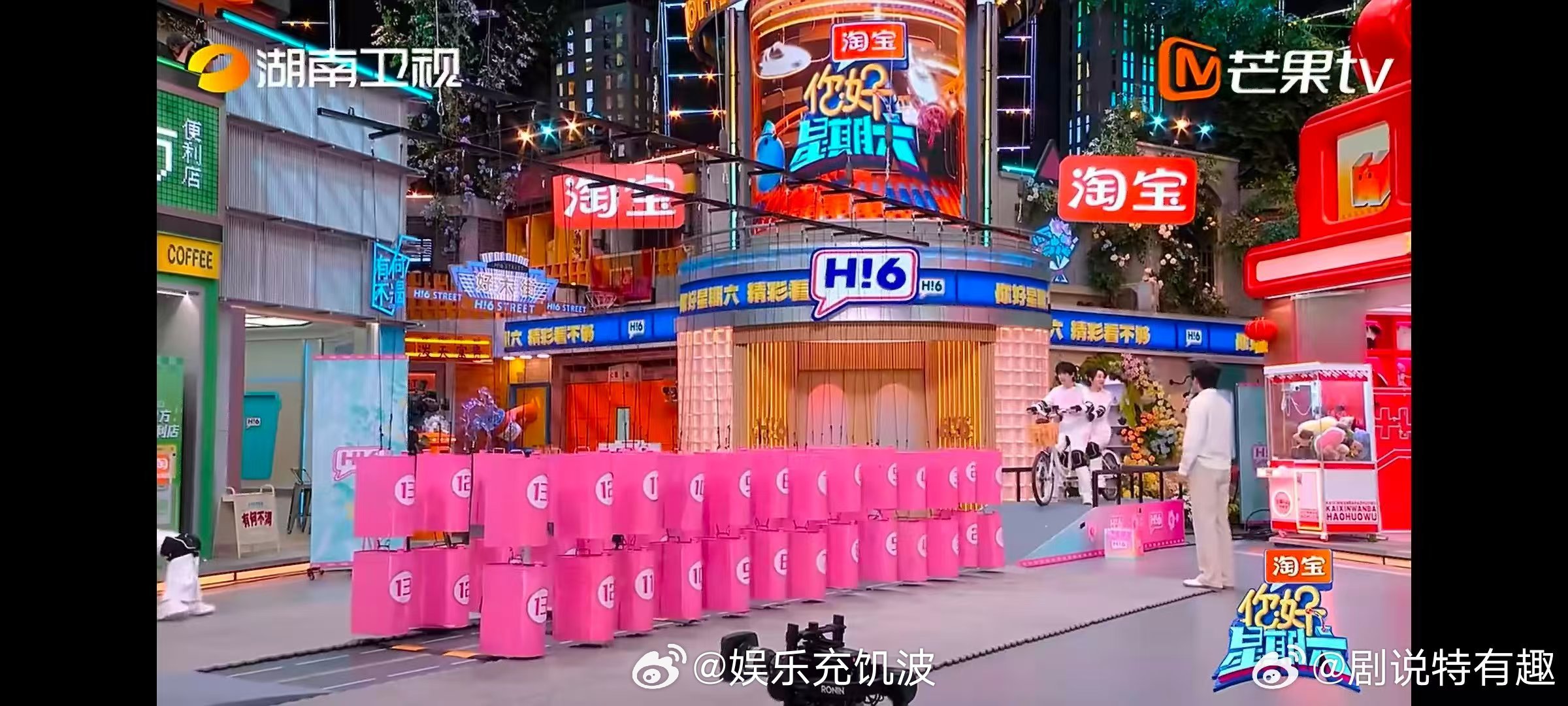 丁程鑫骑车像放了一串鞭炮 你好星期六丁程鑫这段真的又菜又好笑，骑车过桶阵撞个不停