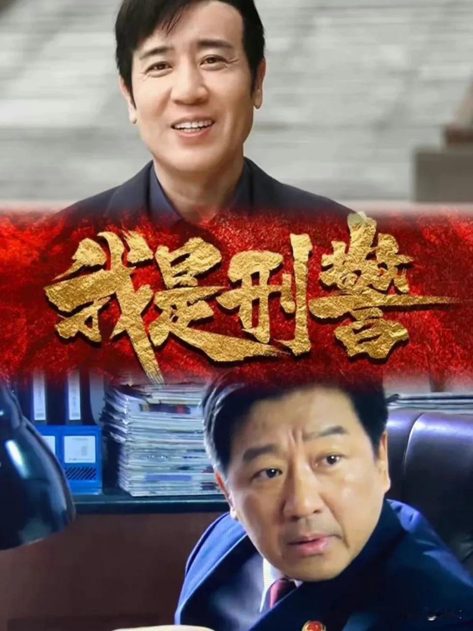 里武老师跟秦川说，“车到山前必有路。”

这句话的理解是，只要往前走，总会有路。
