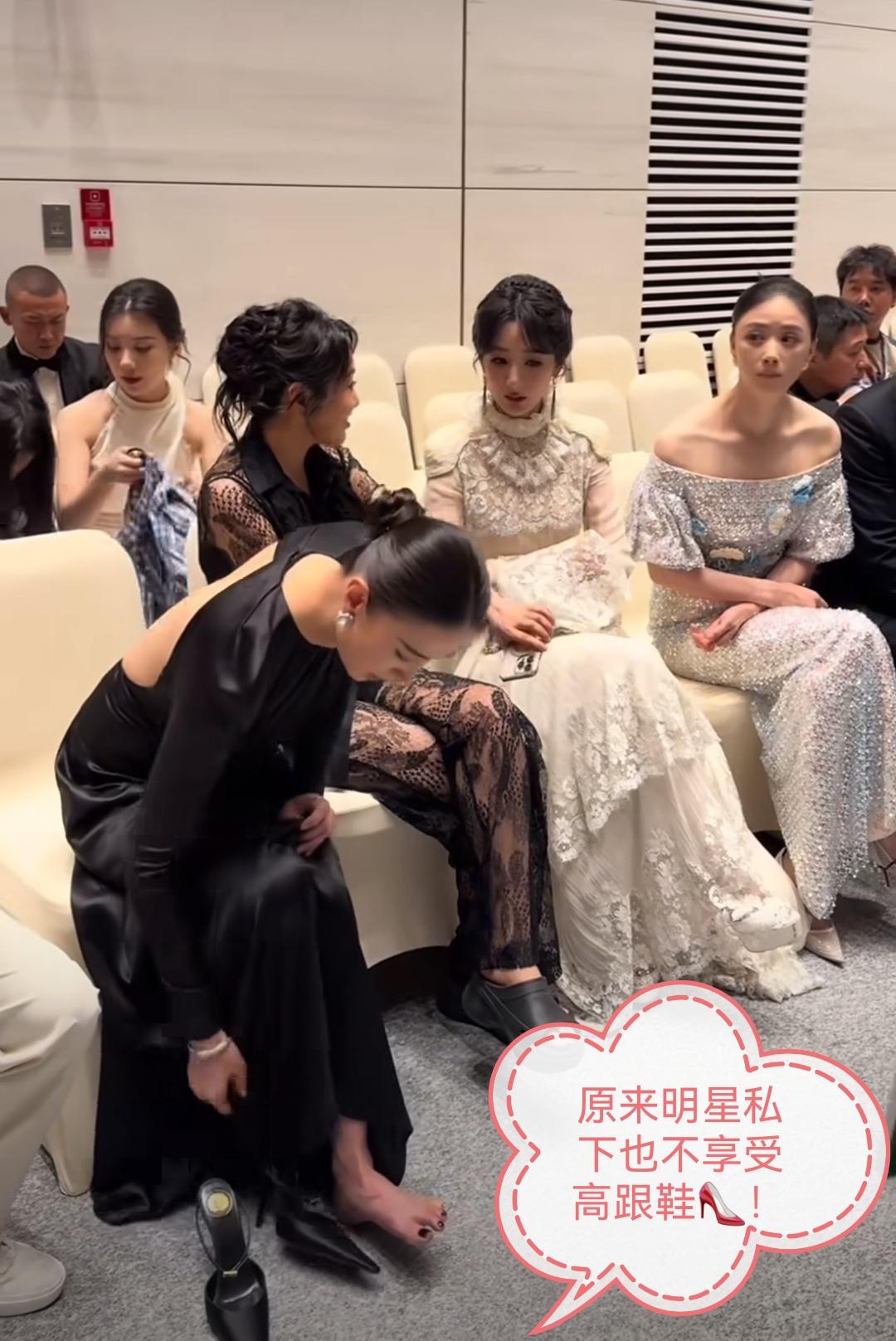 原来舞台上明星光鲜亮丽的背后，也有和很多爱美女性一样的痛点。
很多大型晚会的舞台