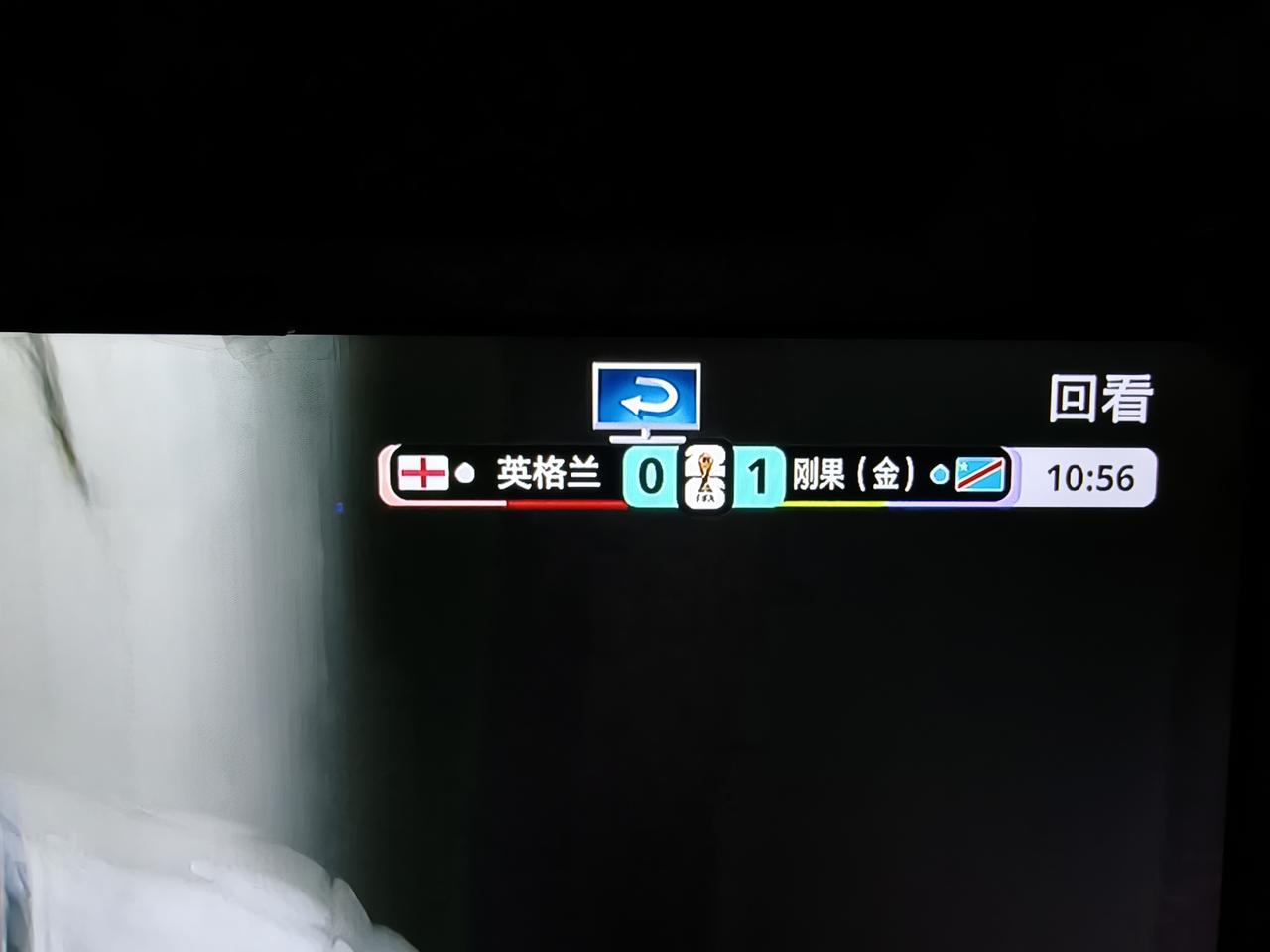 英格兰队计划之外的一个比分，也没有任何球评家赛前猜到吧？