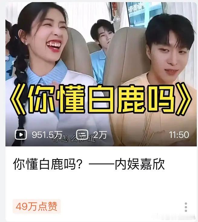 🍍这是真爆了吧十几天前的视频，现在点进去1000人正在看 