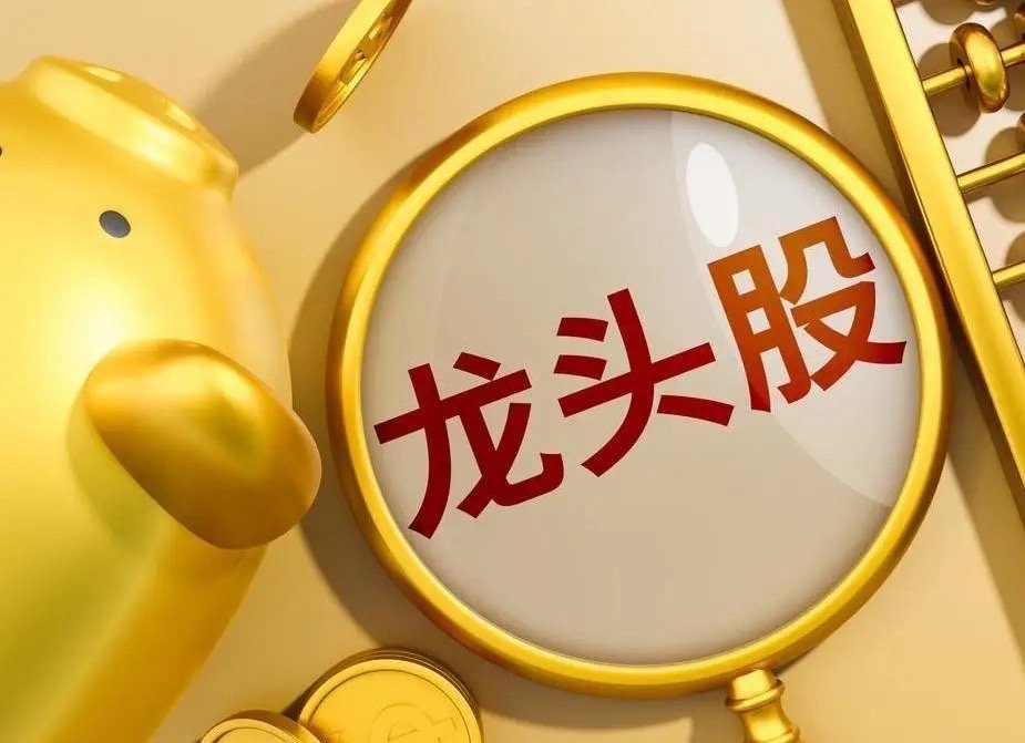 本周板块涨幅及领涨龙头股！（6月9日~6月13日）1、油气开采服务：板块本周涨幅