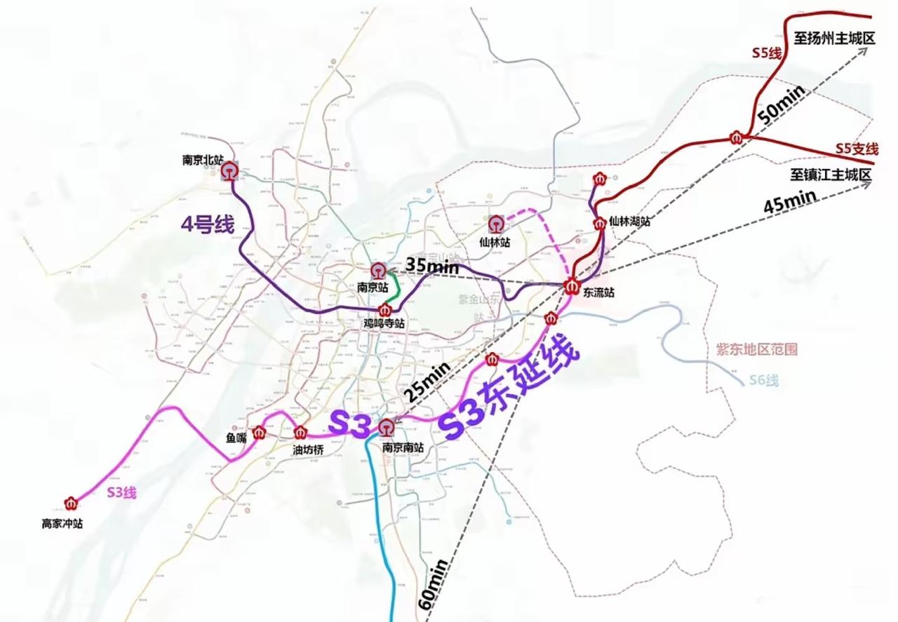 建议S3南京南以东的东延部分改为数字番号，然后贯通运营，和S1与6号线、S2与8