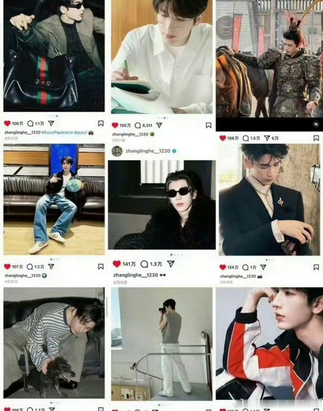 张凌赫ins已有18条动态百万赞张凌赫第18条百万赞ins 张凌赫ins已有18