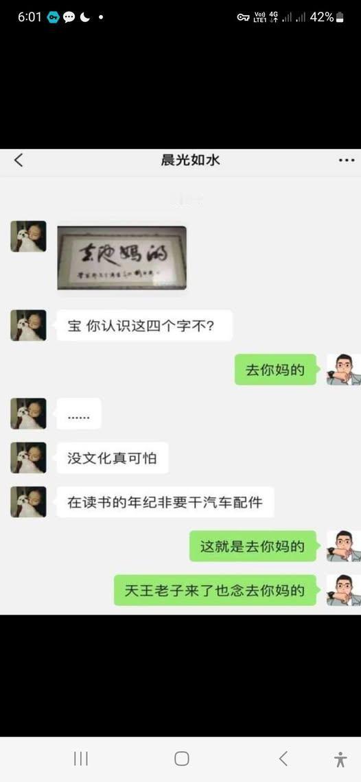 vivo 更新考勤：上班最晚9点，8小时有效工时怎么算？
9月29日，vivo 
