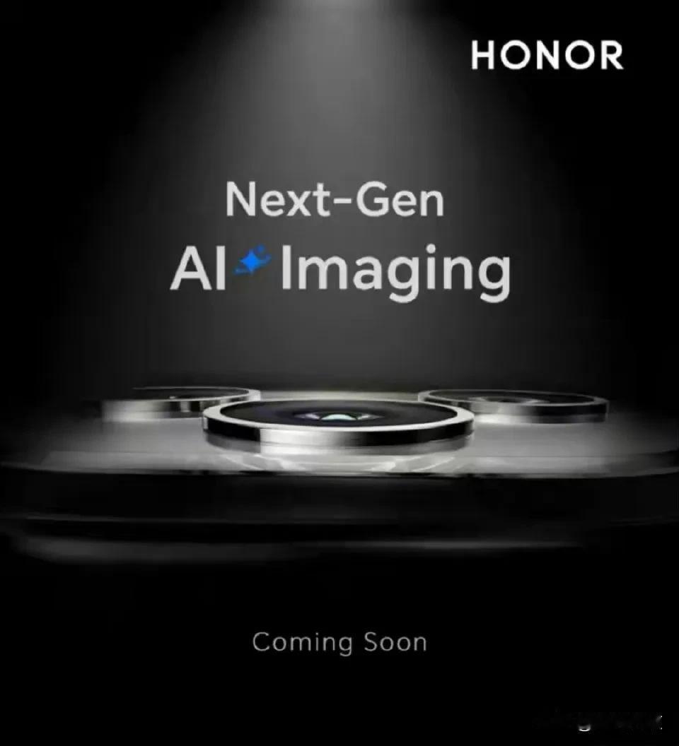 【荣耀 400 系列在马来西亚开始预热: 主打 AI 影像】

荣耀400系列手