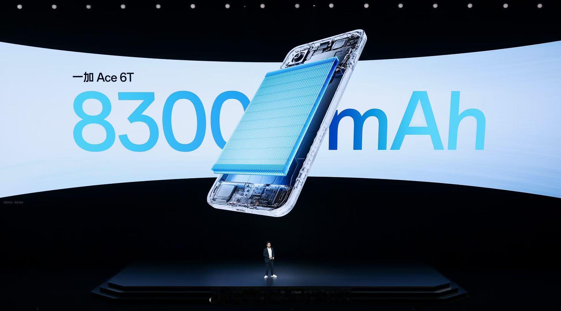 一加Ace6T新品发布  一加Ace6T搭载8300mAh冰川电池，首次将性能旗