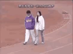 年轻的时候是好，为了追求自己喜欢的人，可以煞费苦心研究剧本，创造合适的场景，制造