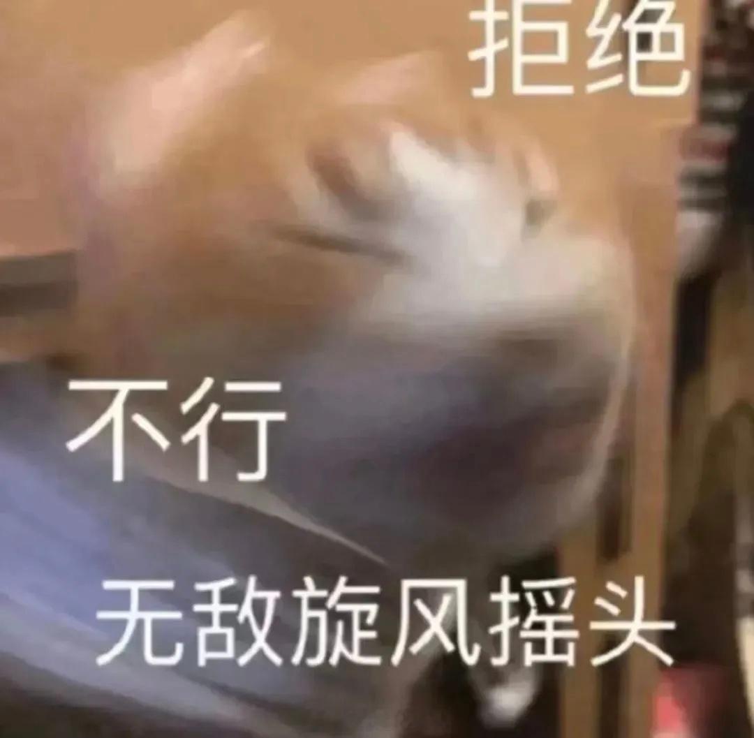 赵一鸣 用糖找零我觉得这种得看需求，对于平时爱吃糖的人来说，可以接受，但是像我这