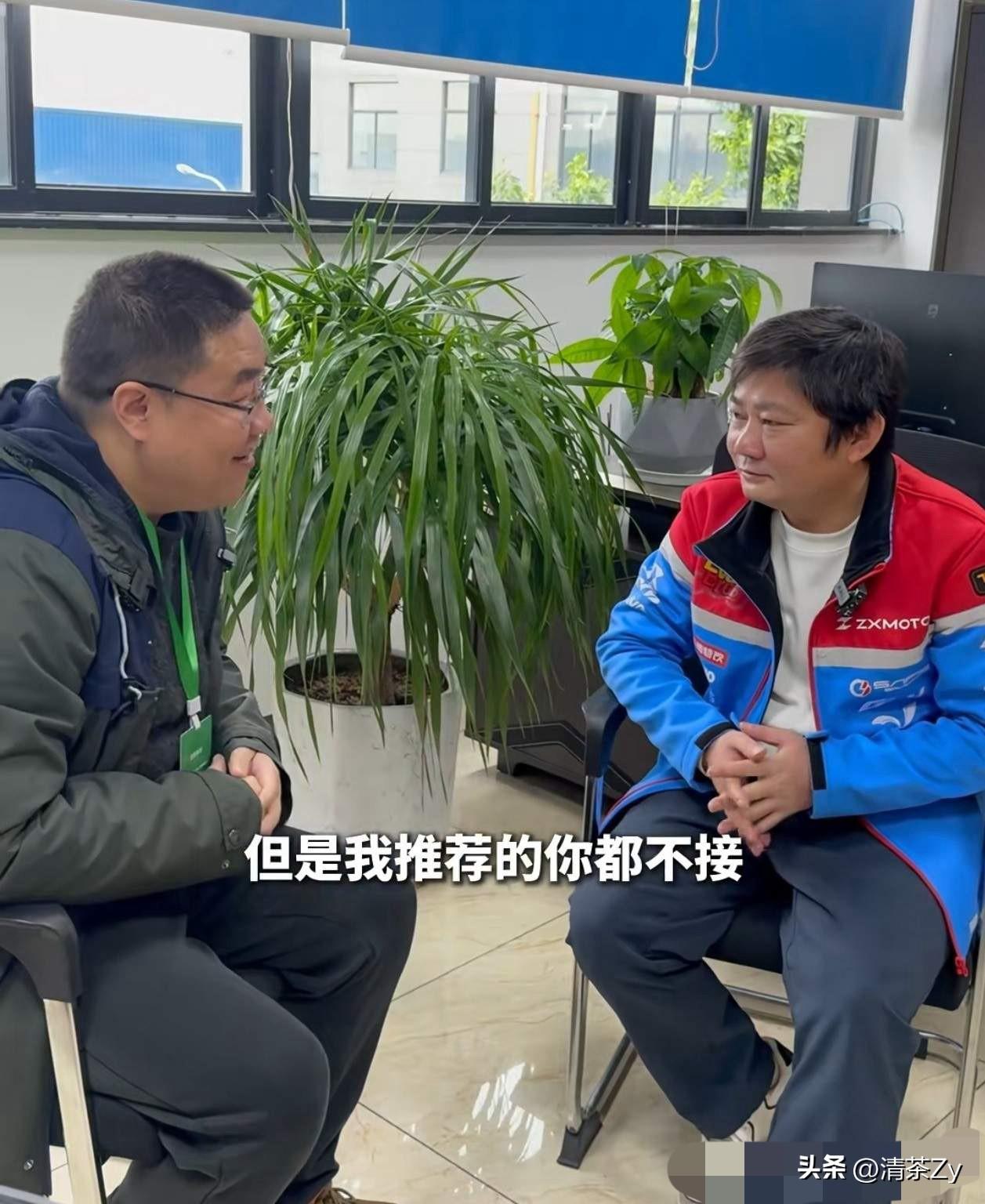 一个张雪峰，一个张雪！都是草根逆袭的励志故事！

张雪出生在河南农村，20年前1