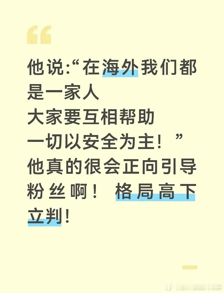 郝熠然是天使 ​​​