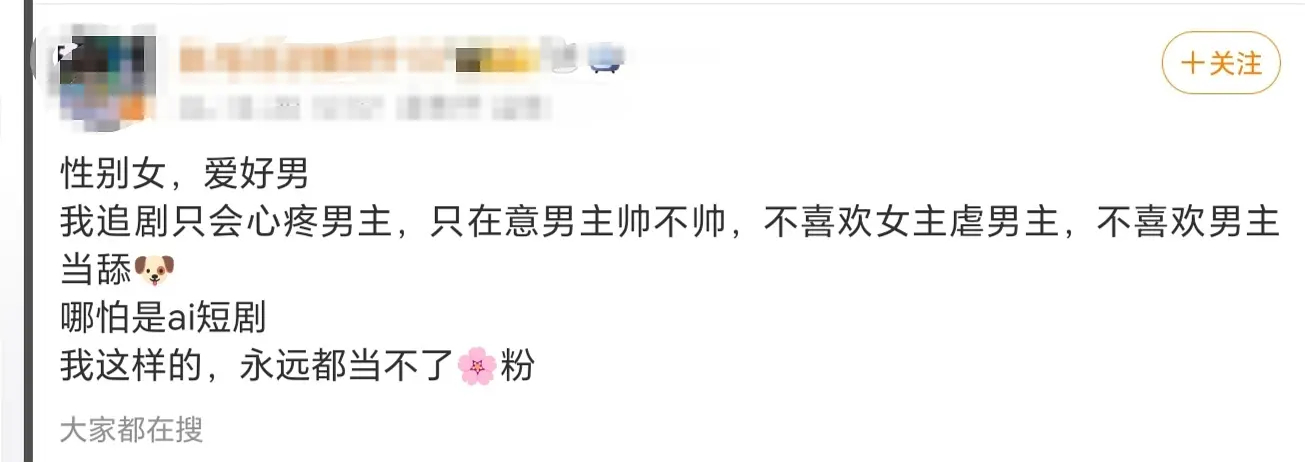 这种还有救么…… ​​​
