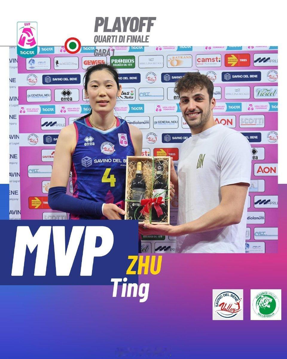 【朱婷25分MVP 斯坎迪奇胜瓦莱福利亚夺四强赛首胜】2023-2024意大利女