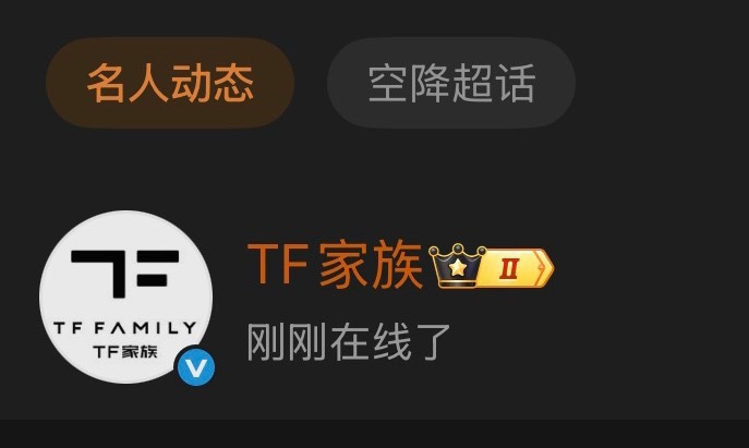 指挥官，做主啊，维权，我受不了了，我PTSD 