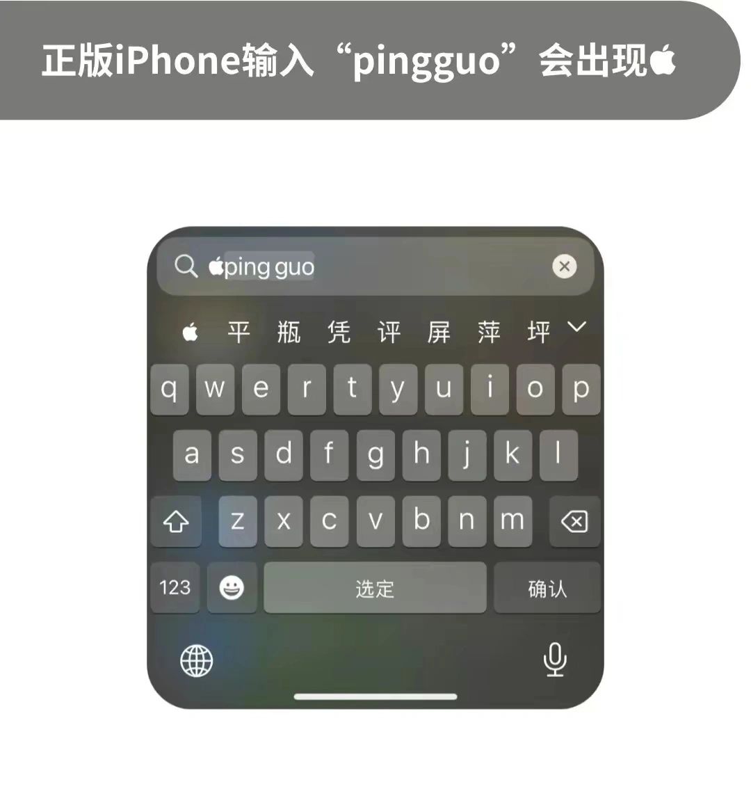 iPhone最基本的实用性功能，不会后悔系列