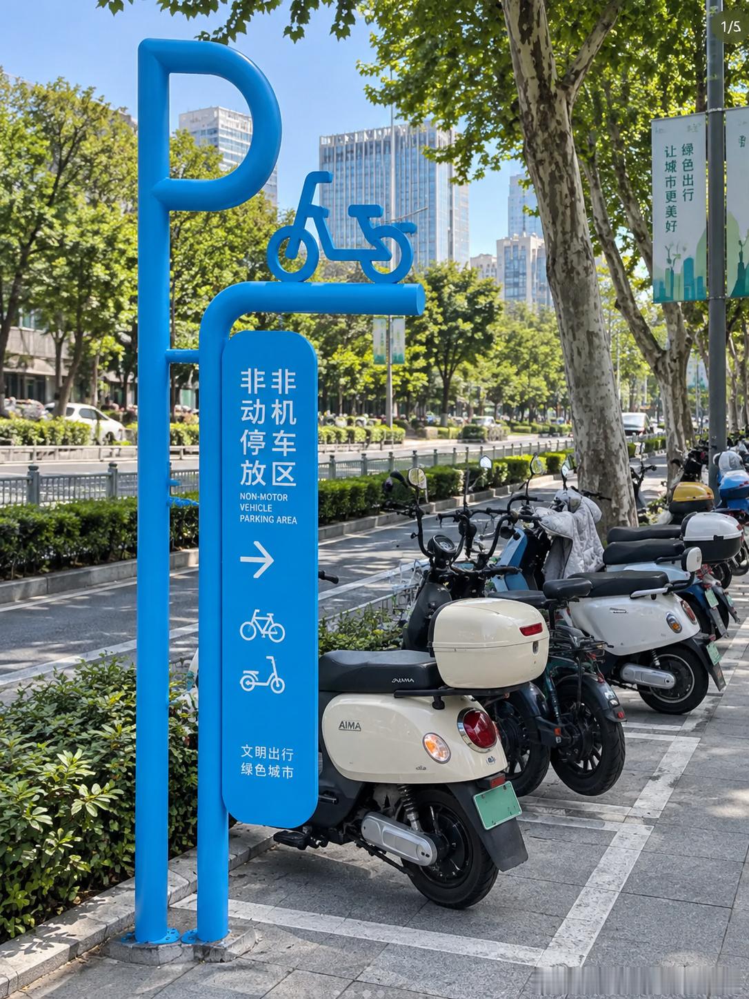 388 感觉这个设计很人性化，而且很明显 ​​​