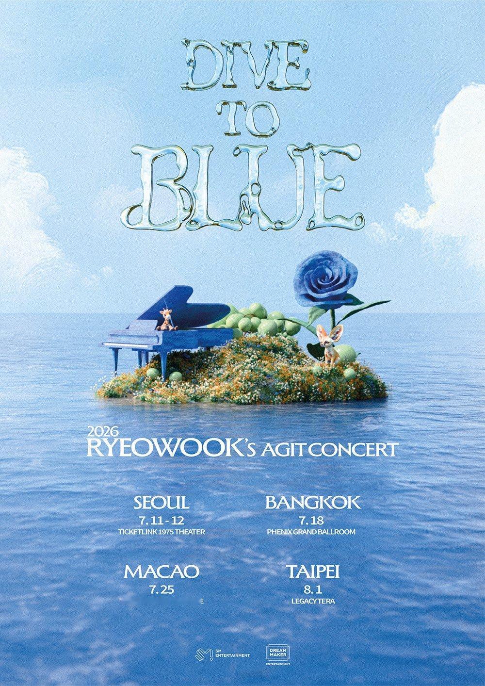 “CB百蓝_。260424 官号更新金厉旭 相关：“Solo出道10周年” Su