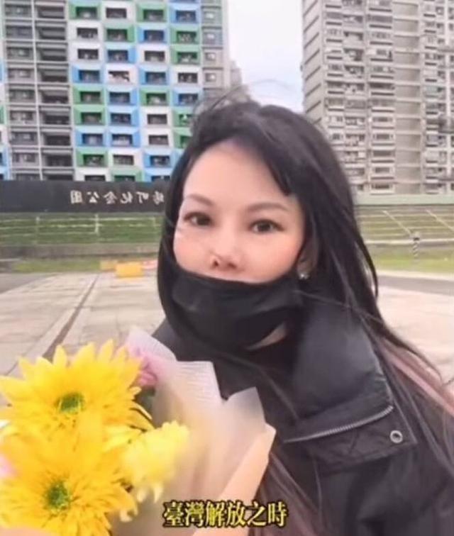 “台独”再度迫害陆配！因一句“迟早红旗插满台湾”，网名“关关”的大陆配偶被废止在