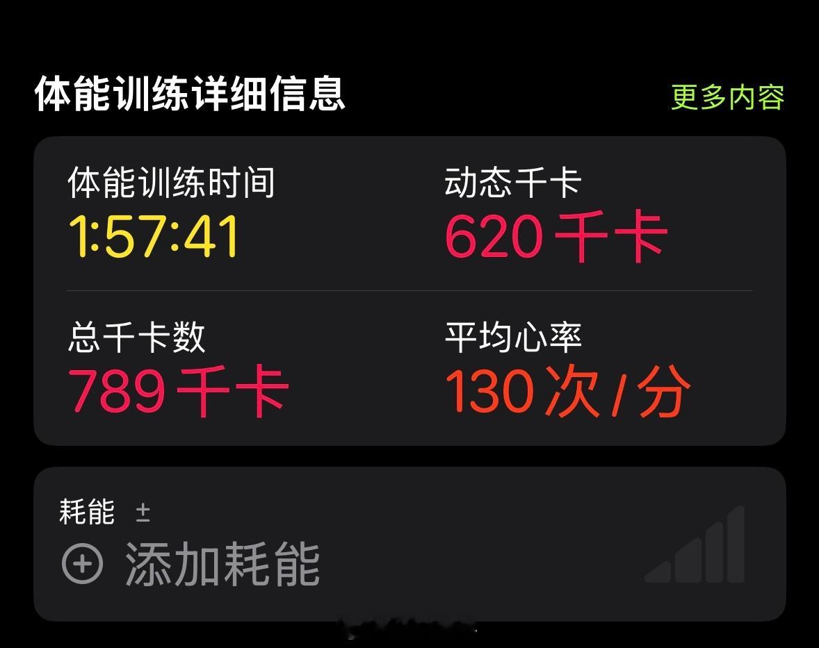 最近工作室小伙伴经常约羽毛球局🏸除了运动戴手表手环外，手表用户来说说睡觉会不会