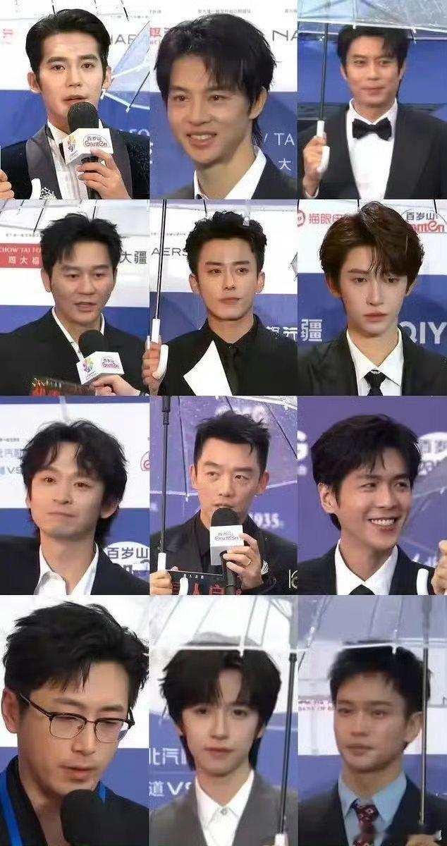 北影节红毯男明星怼脸