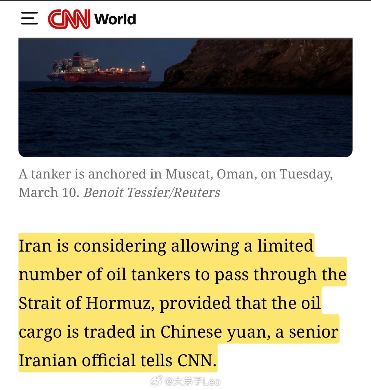 CNN援引伊朗高级官员的话“伊朗正考虑允许有限数量的油轮通过霍尔木兹海峡，前提是