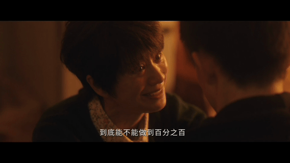 秦俊杰[超话]深渊无间倪虹洁三巴掌扇飞秦俊杰 这三巴掌演得太狠了，十成十的力气，