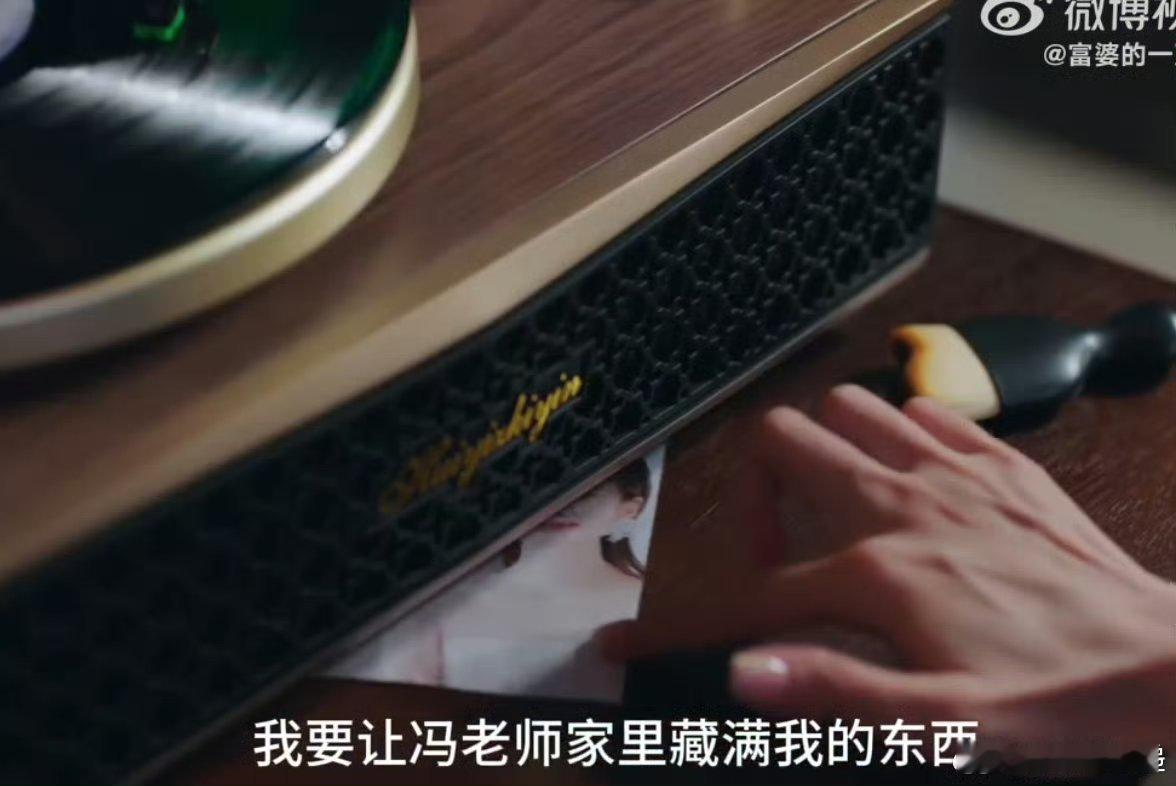 梦雯一个人的兵荒马乱 影子里的喜欢疯长，他假装看不见，我也拔不掉。 