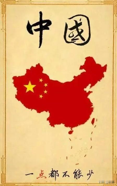 历史上美国两度强力阻止中国台湾省发展核武，分别在1970年代末和1988年，直接