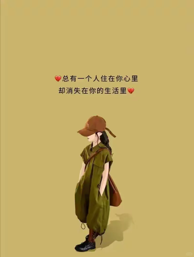 大多数夫妻从相爱到离婚，都有一个共同的模板。 第一阶段，热恋期。 你们...