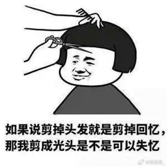 观察：世名科技小时候以为长大能暴富，长大才发现：年纪轻轻，月入十万，还差9700