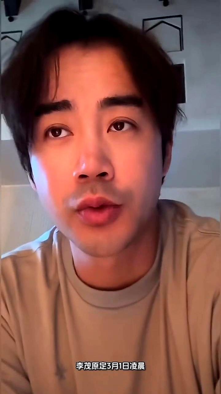 李茂一家在迪拜海滩听到了导弹爆炸声，9岁儿子吓得钻进妈妈怀里。
 
他亲眼看见帆