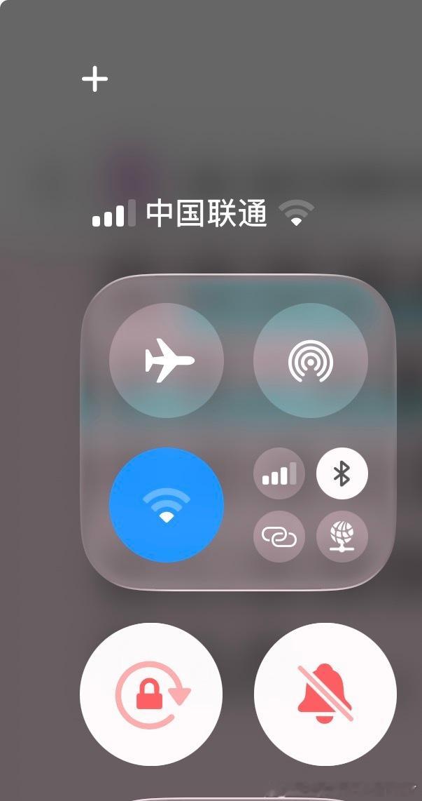 搬家以后信号就这样……断网是常态，别想我[淡淡的] ​​​