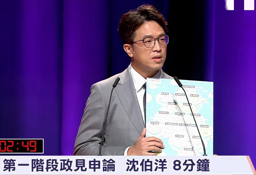 是骡子是马，拉出来溜溜就知道了，台北市长辩论会， 沈伯洋说的全是废话，最有意思的