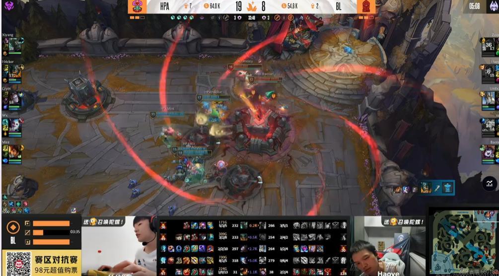 【传奇杯S3 HPA 3-2 BL 】恭喜HPA战胜BL！竞技游戏英雄联盟[超话