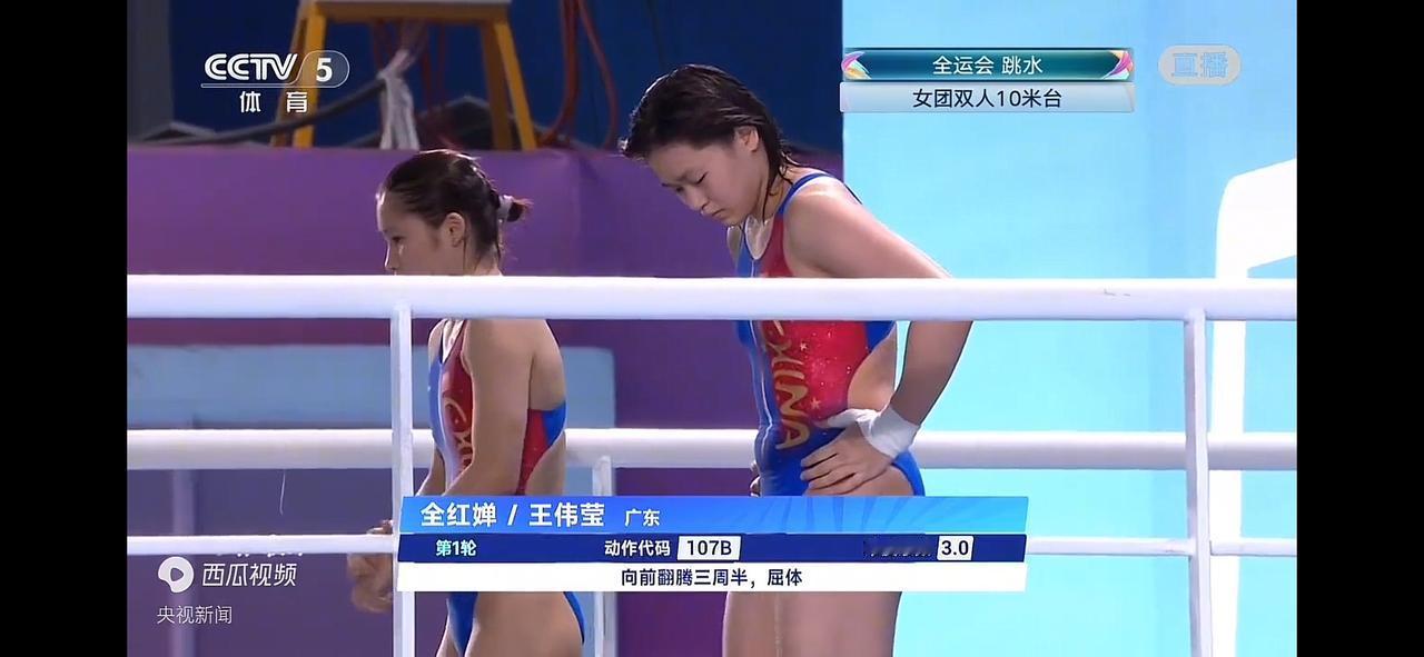 这下可以证明了，
不仅全红婵自己觉得自己真棒，
全国人民都知道了，全红婵依然是那