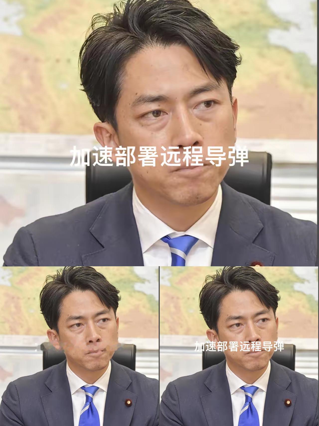 日本这是连伪装都懒得维持了？那就放马过来！1月20日晚，小泉进次郎公然叫嚣，妄称