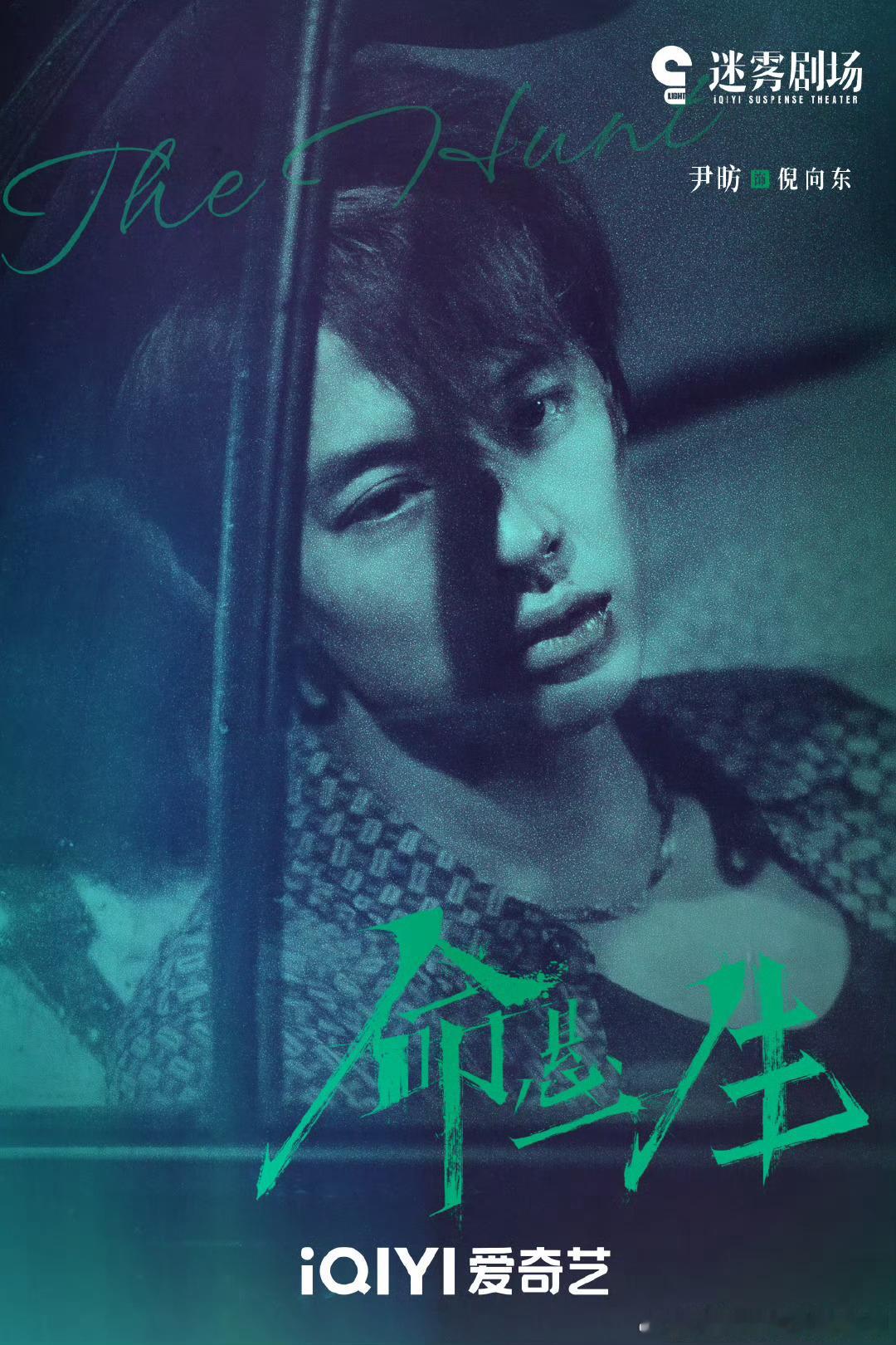 七个人看起来各怀鬼胎 这七人各藏小秘密，满脸都是“心思藏不住”的既视感！ ​​​